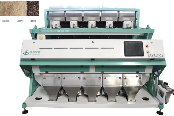 High Output Thailand Paboiled Millet Rice Color Sorter Machine 5 Rutsche