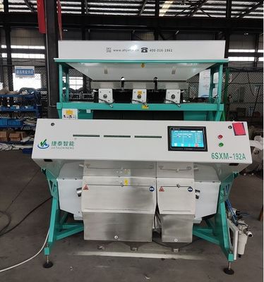 Weiße schwarze Browns gelbe rote Rutschen des Reis-Farbsortierer-3 192 Kanäle