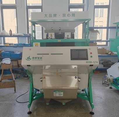 Hochleistungs-RGB-Reissortiermaschine mit hervorragender Qualität