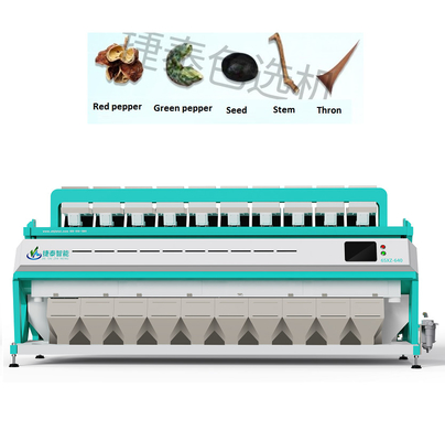220V / 50HZ Pfeffersortiermaschine Intelligentes Gewürzfarbsorter für die Industrie
