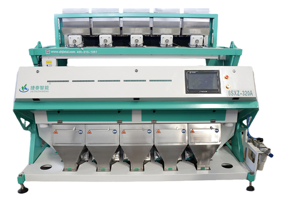 Agglomerate Vibrating Rice Color Sorter Machine High Performance