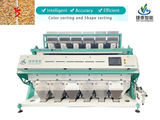 Optische Sortiermaschine für Kichererbsen, Kornfarbe, 220 V, 50 Hz