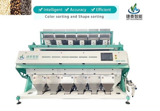High Yield Sesame Color Sorter Optische Sortiermaschine 6 Rutschen 384 Kanal