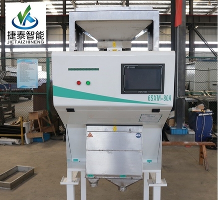 1 Rutsche RGB CCD Seed Mini Color Sorter Machine für die Verarbeitung von Reismühlen