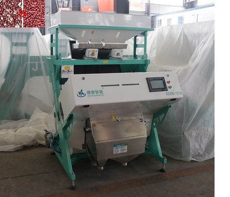 Automatischer optischer Erdnuss-Sortierer Cashew-Nuss-Größen-Sortiermaschine