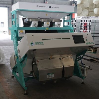 IOT-PET-Flakes-Plastikfarbsortierer-Maschine 700kg