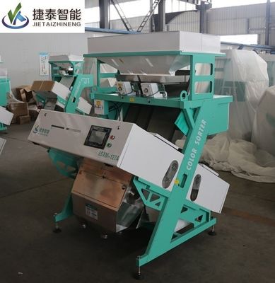 Photoelektrische Meer-Cashewnuss-Farbsortierer-Trennmaschine