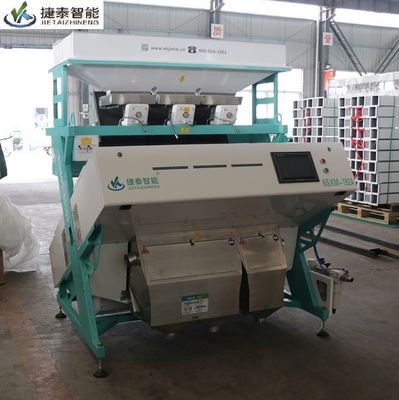 Körner, Samen, Nüsse, Cashew-Sortiermaschine, Farbtrennmaschine