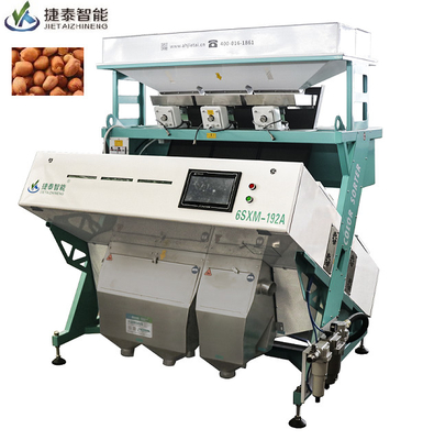 Touchscreen-Cashewnuss-Erdnuss-Farbsortiermaschine 2,2 kWh 700 kg