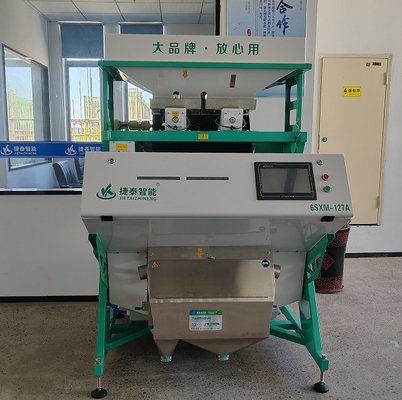 Kleine intelligente Parboiled Rice Farb Sorter Maschine einfach zu bedienen 220V / 50HZ