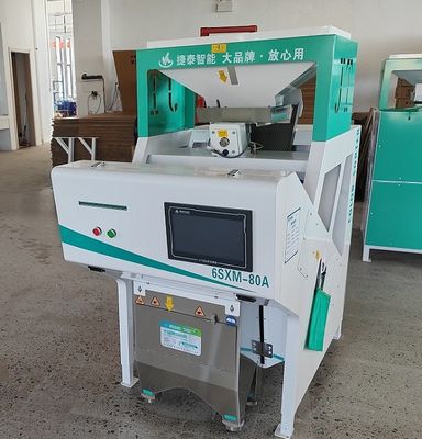 Mini Weiß Schwarz Braun Gelb Rot Reis Farb Sorter 0,8 - 1,6 T/h Kapazität