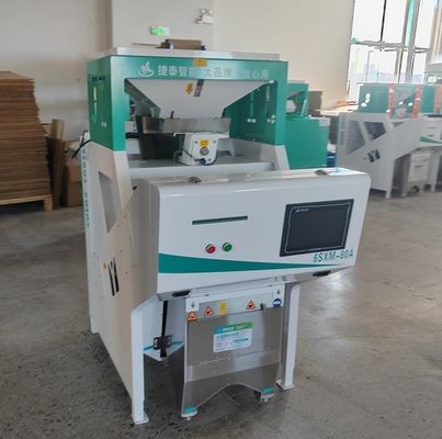 0.8 - 1,6 T/h Mini-Reisfarbsorter Automatische Reissortiermaschine